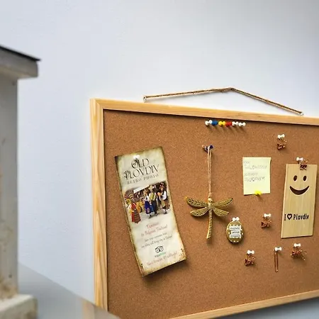 The Little Beauty Next To Old Town & Kapana * Φιλιππούπολη